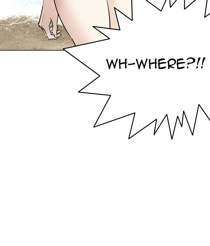 Lookism - Chapter 259 - Page 103