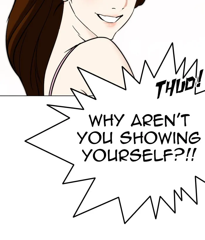 Lookism - Chapter 259 - Page 105