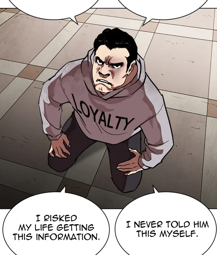 Lookism - Chapter 259 - Page 112