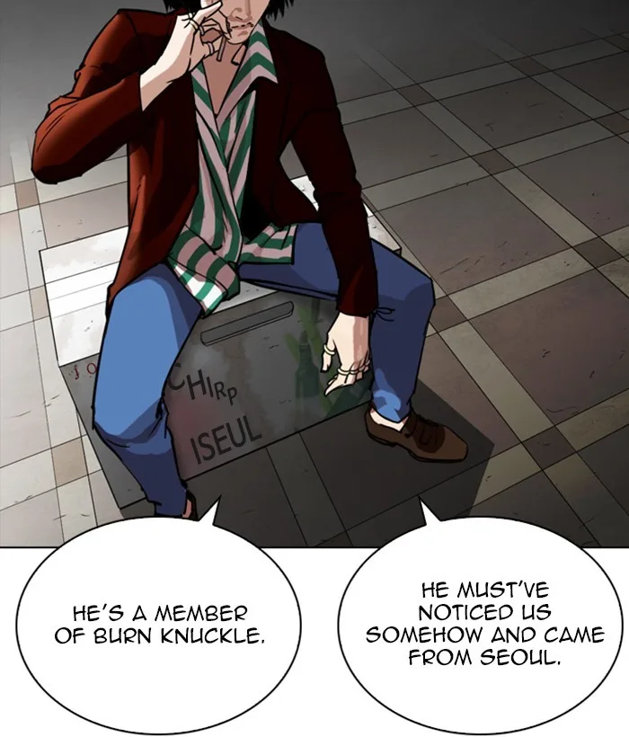 Lookism - Chapter 259 - Page 116
