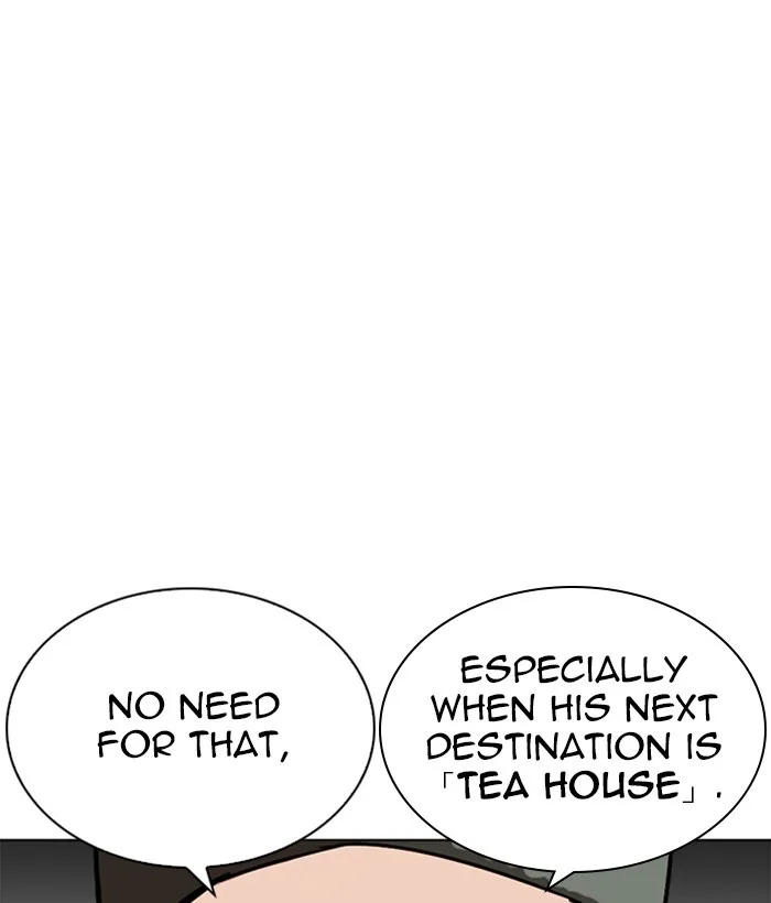 Lookism - Chapter 259 - Page 119