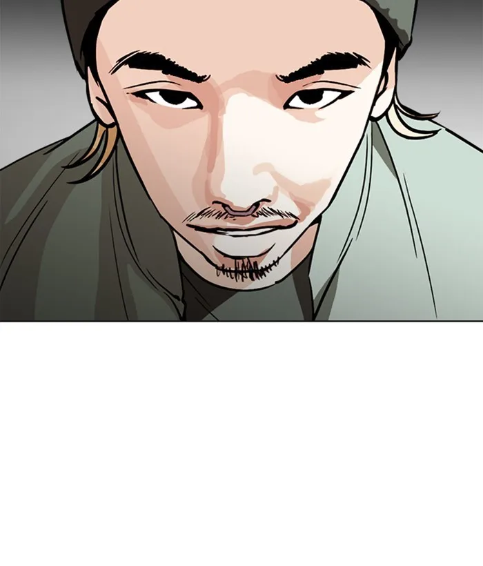 Lookism - Chapter 259 - Page 120