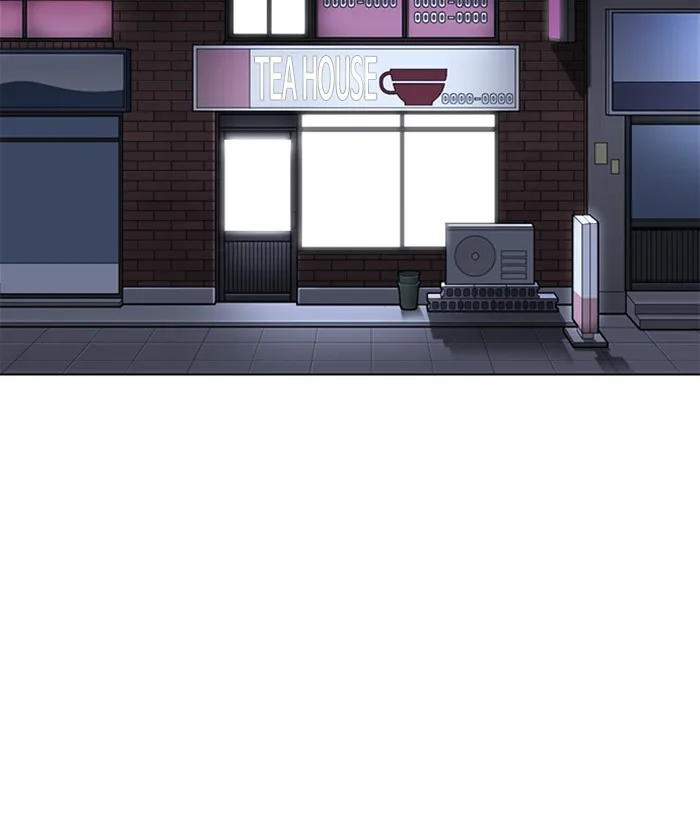 Lookism - Chapter 259 - Page 122