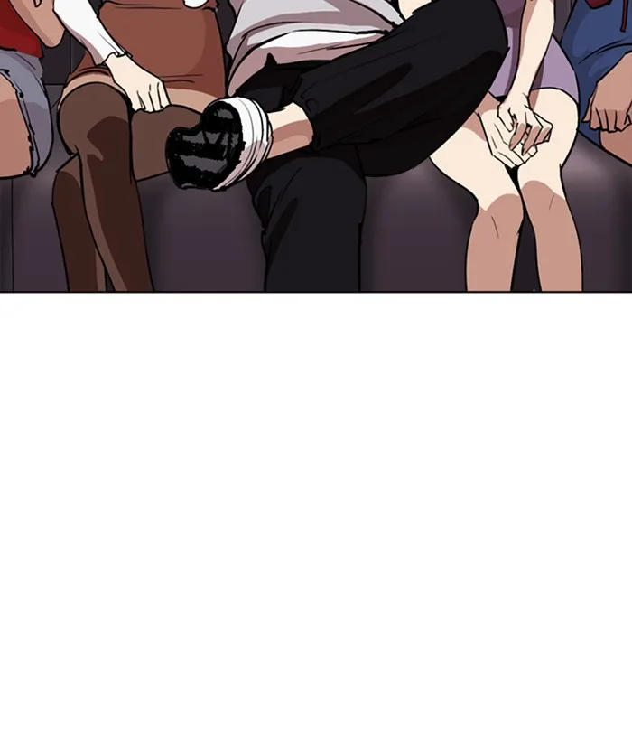 Lookism - Chapter 259 - Page 124