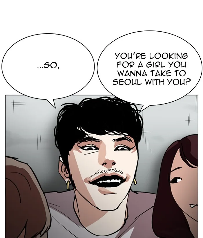 Lookism - Chapter 259 - Page 125