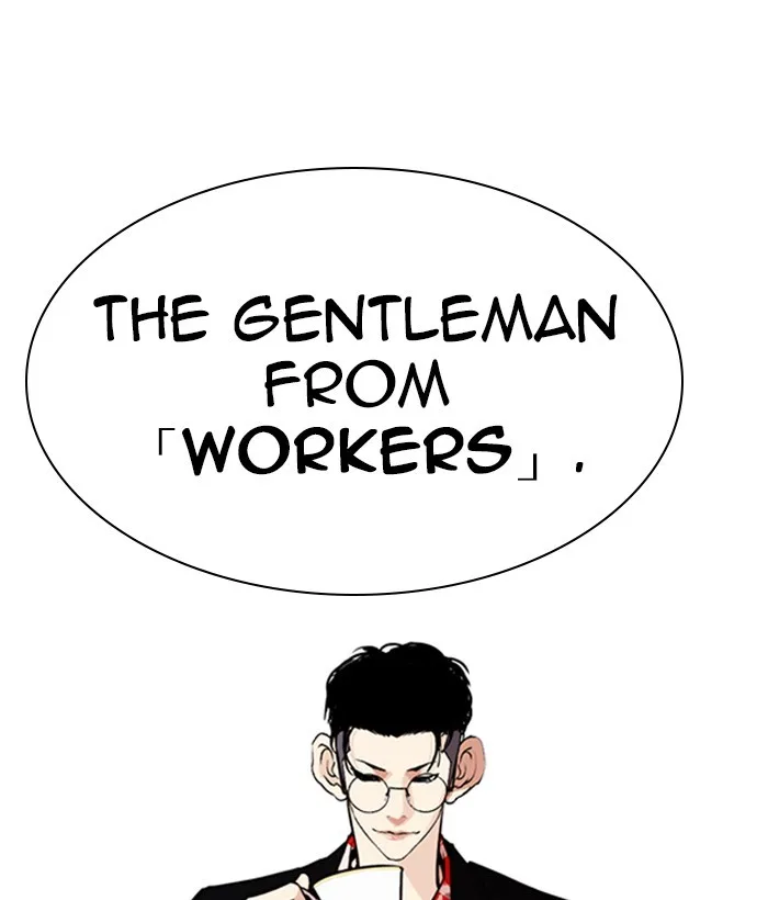 Lookism - Chapter 259 - Page 127