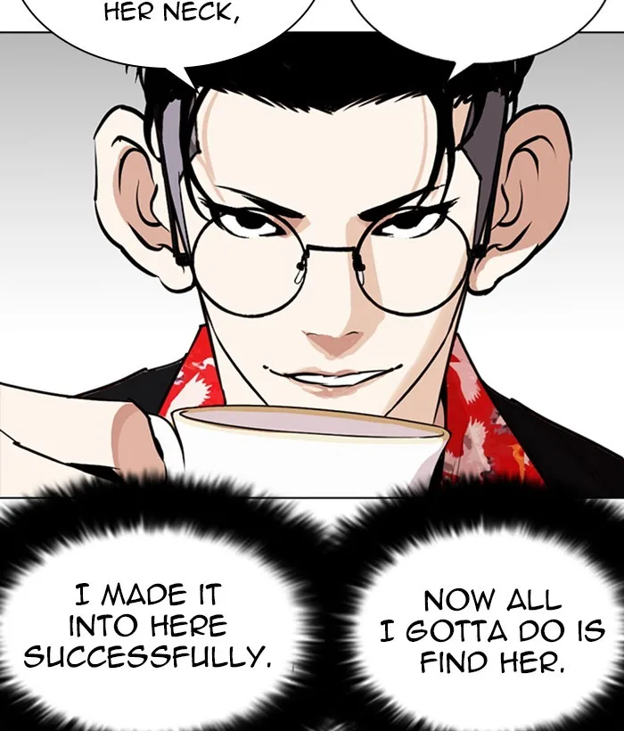 Lookism - Chapter 259 - Page 130