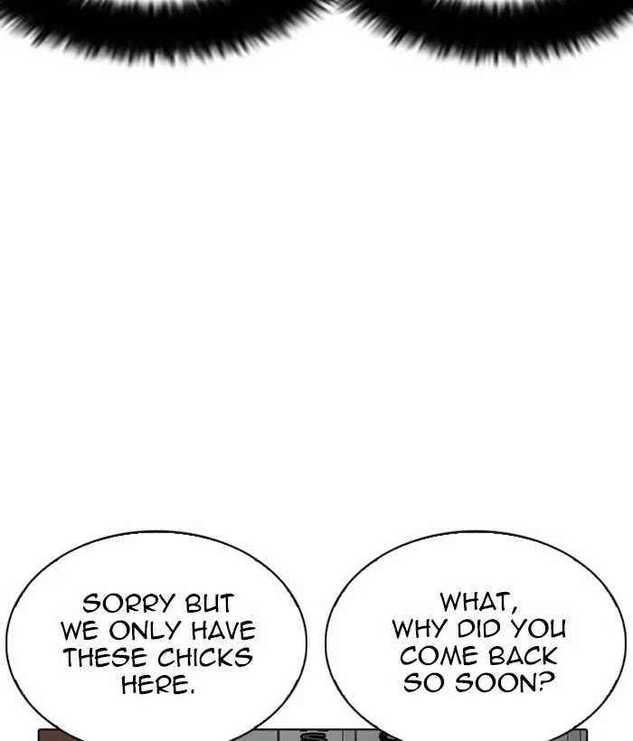 Lookism - Chapter 259 - Page 131
