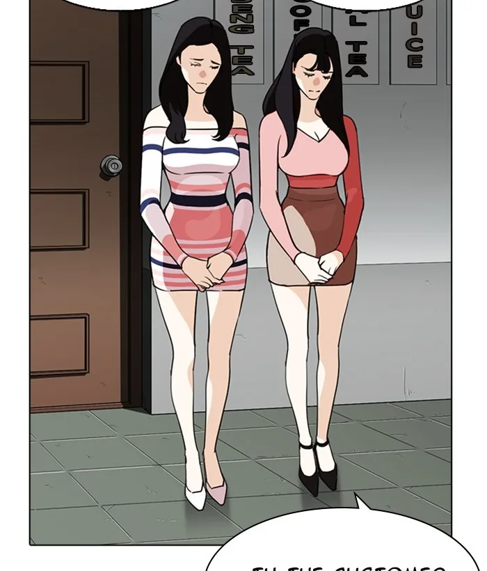 Lookism - Chapter 259 - Page 132