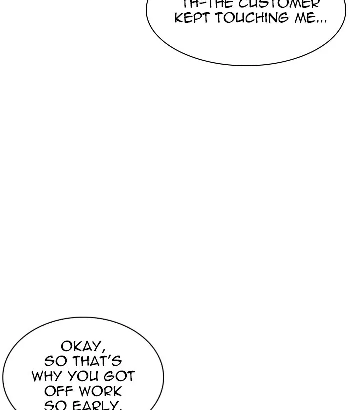 Lookism - Chapter 259 - Page 133