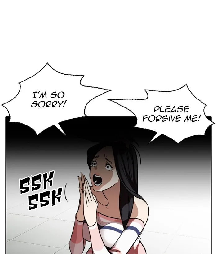 Lookism - Chapter 259 - Page 137