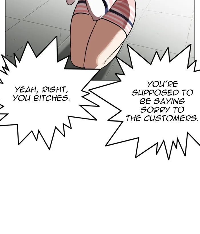 Lookism - Chapter 259 - Page 138