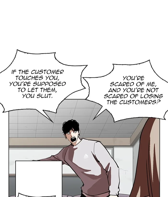 Lookism - Chapter 259 - Page 139