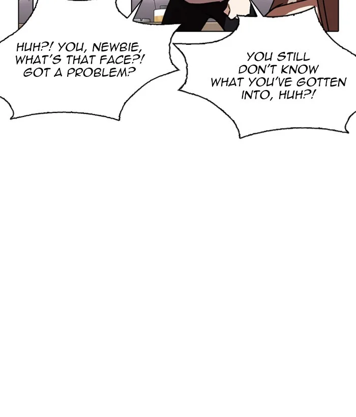 Lookism - Chapter 259 - Page 140