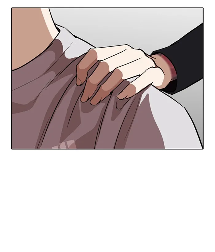 Lookism - Chapter 259 - Page 141