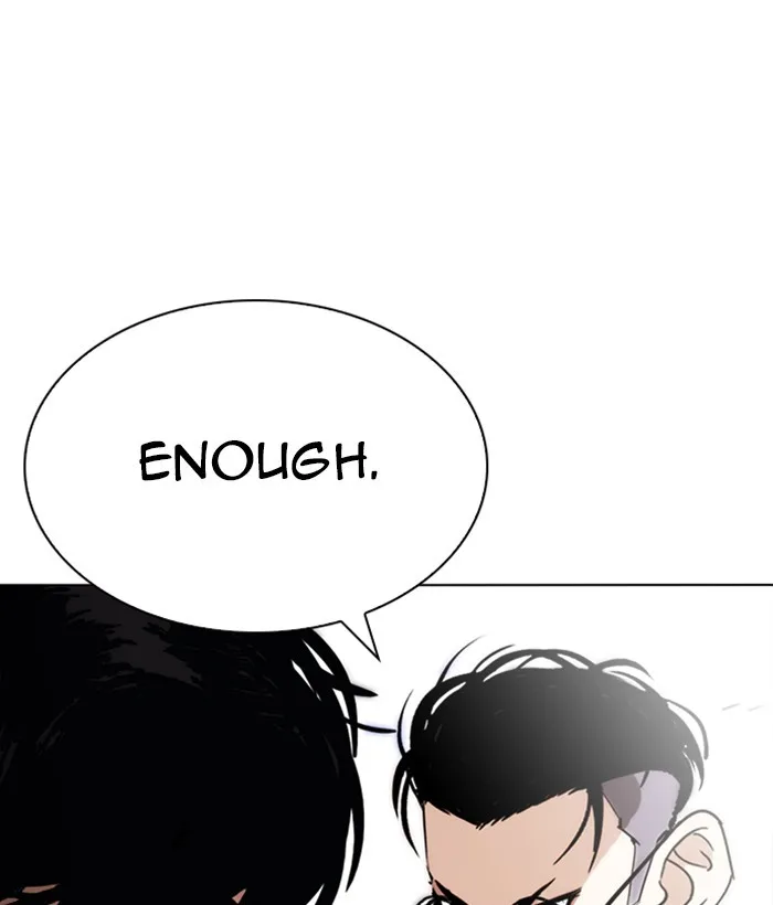Lookism - Chapter 259 - Page 142