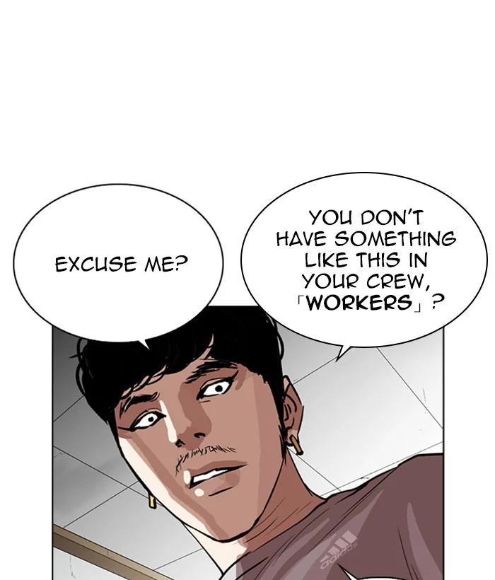 Lookism - Chapter 259 - Page 144