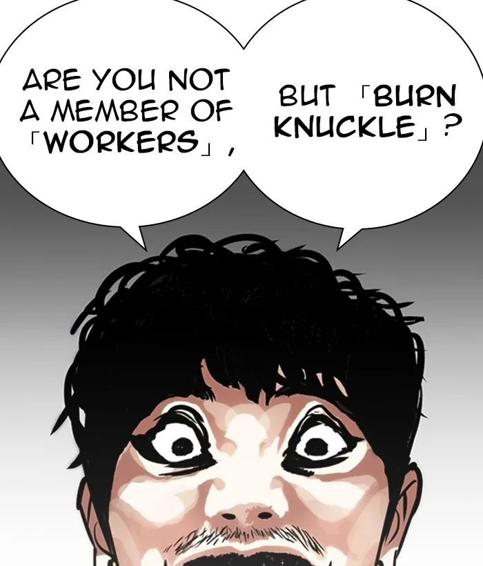 Lookism - Chapter 259 - Page 146
