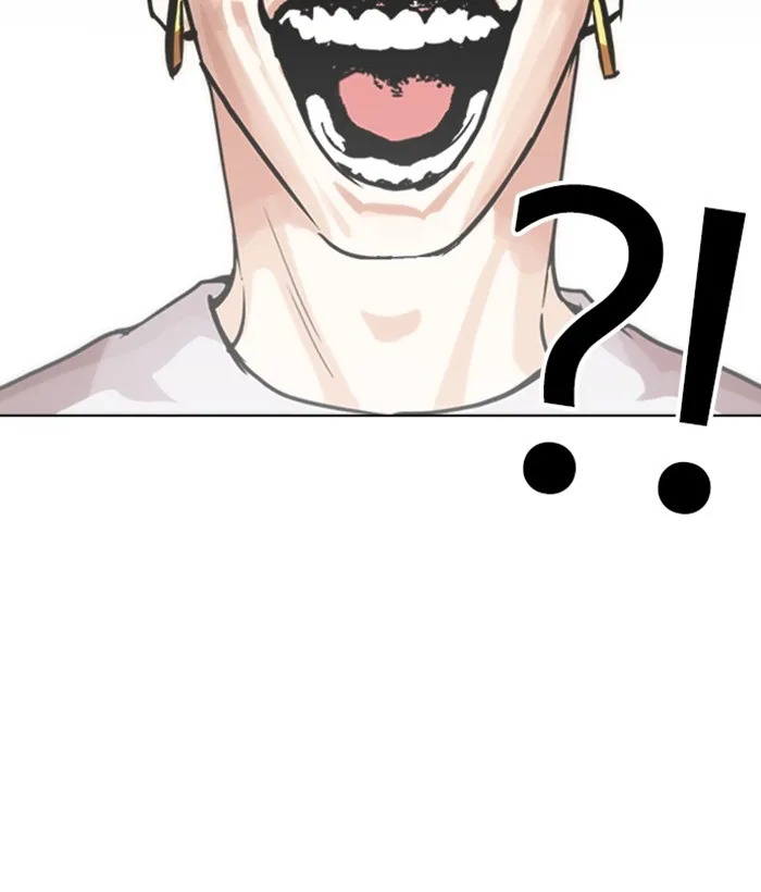 Lookism - Chapter 259 - Page 147