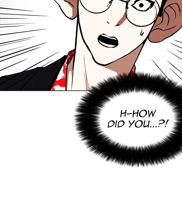 Lookism - Chapter 259 - Page 149