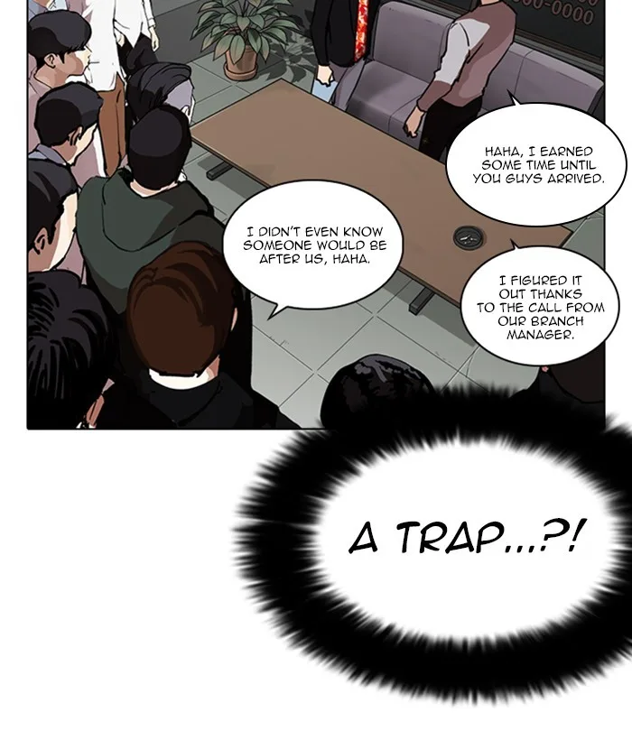 Lookism - Chapter 259 - Page 151