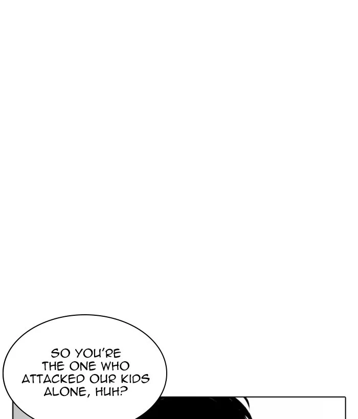 Lookism - Chapter 259 - Page 152