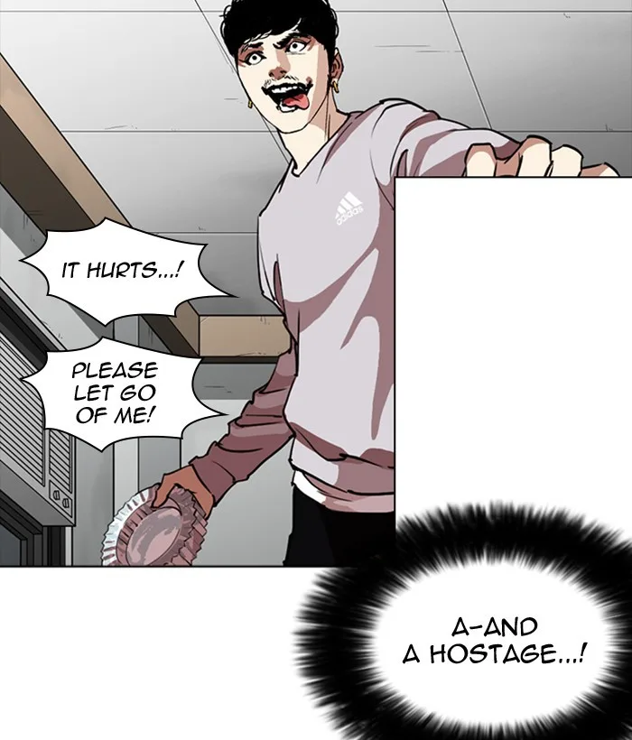 Lookism - Chapter 259 - Page 155