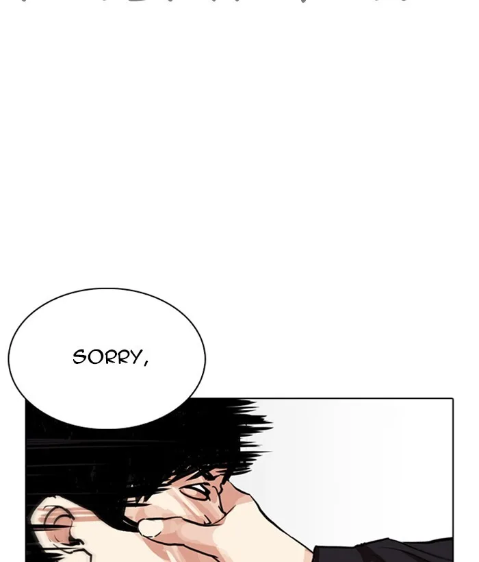 Lookism - Chapter 259 - Page 16