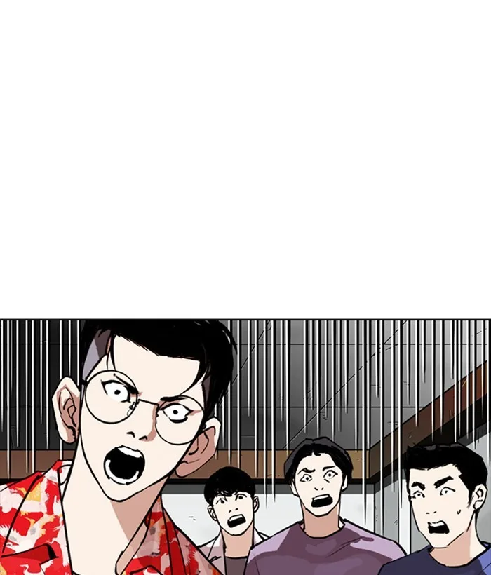 Lookism - Chapter 259 - Page 161