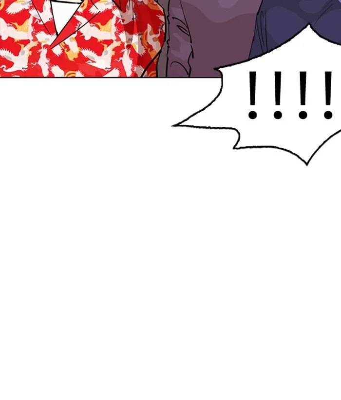 Lookism - Chapter 259 - Page 162