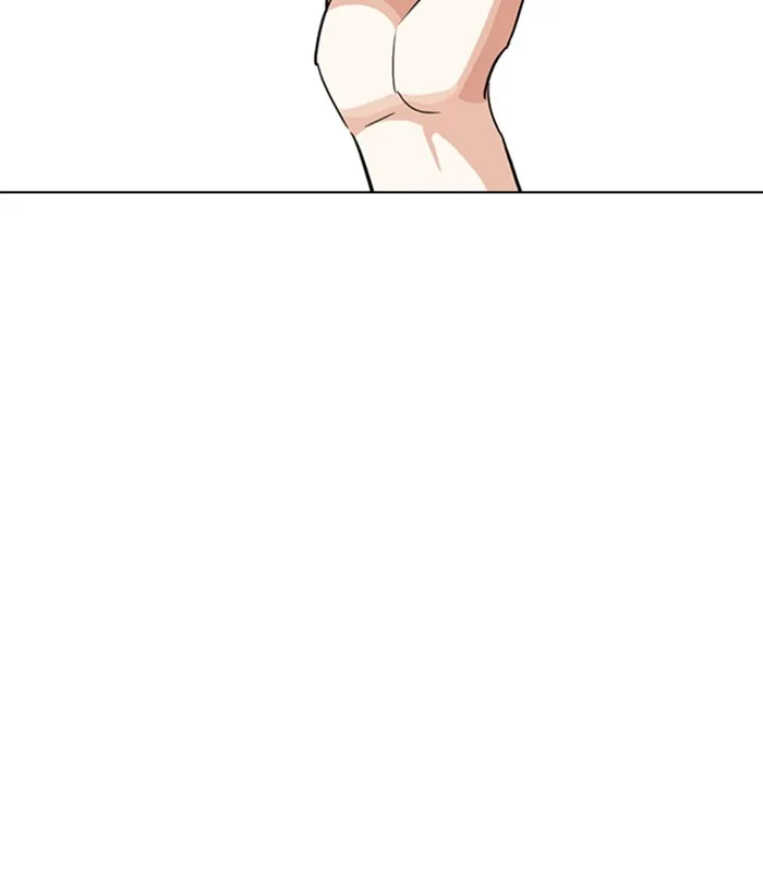 Lookism - Chapter 259 - Page 164