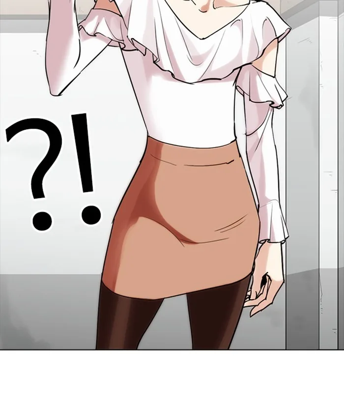 Lookism - Chapter 259 - Page 166