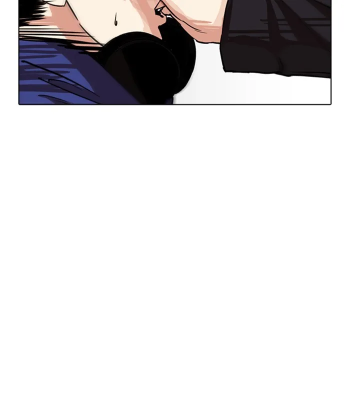 Lookism - Chapter 259 - Page 17