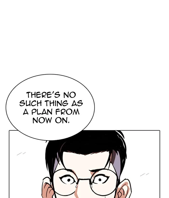Lookism - Chapter 259 - Page 177