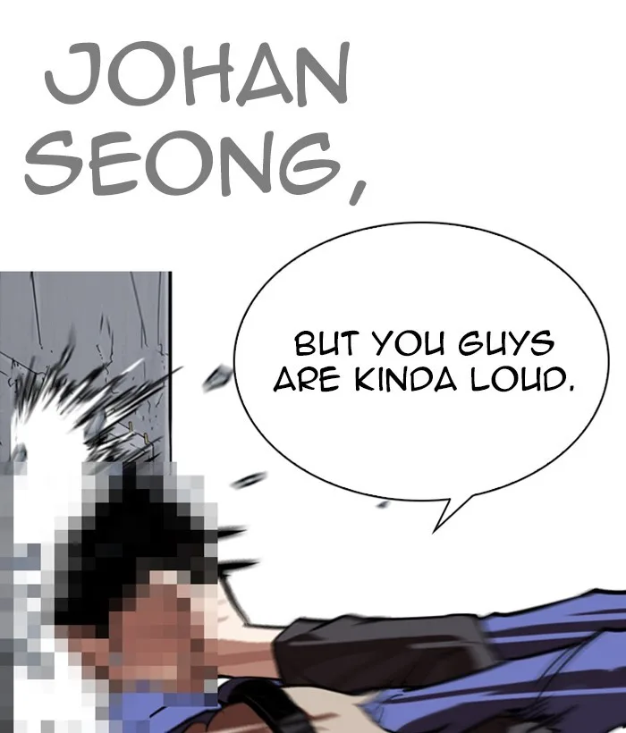 Lookism - Chapter 259 - Page 18