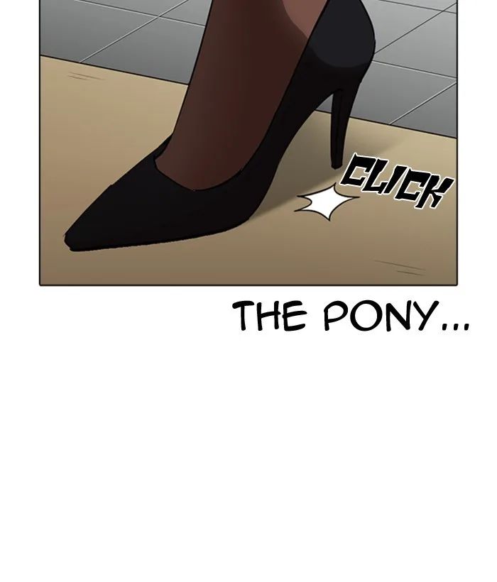 Lookism - Chapter 259 - Page 181