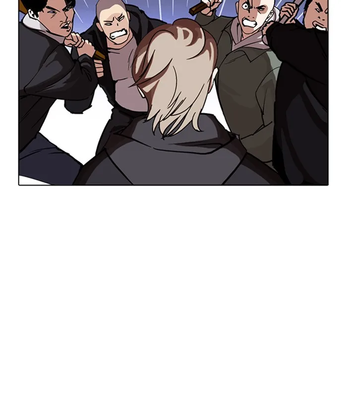 Lookism - Chapter 259 - Page 21