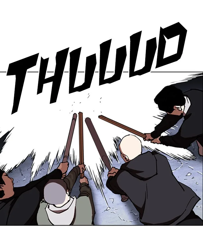 Lookism - Chapter 259 - Page 22
