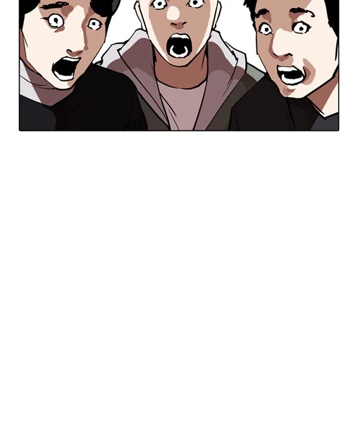 Lookism - Chapter 259 - Page 24