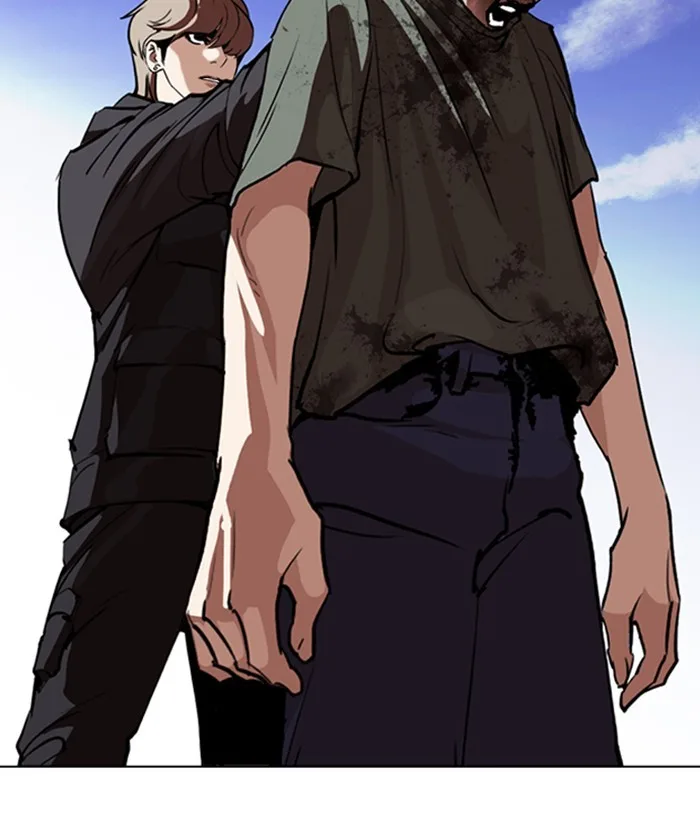 Lookism - Chapter 259 - Page 26
