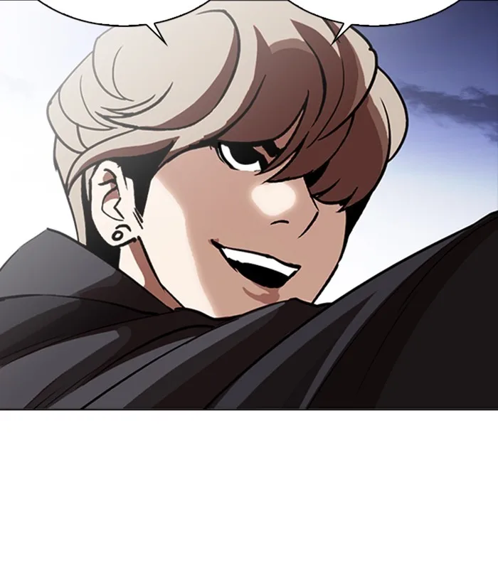 Lookism - Chapter 259 - Page 28