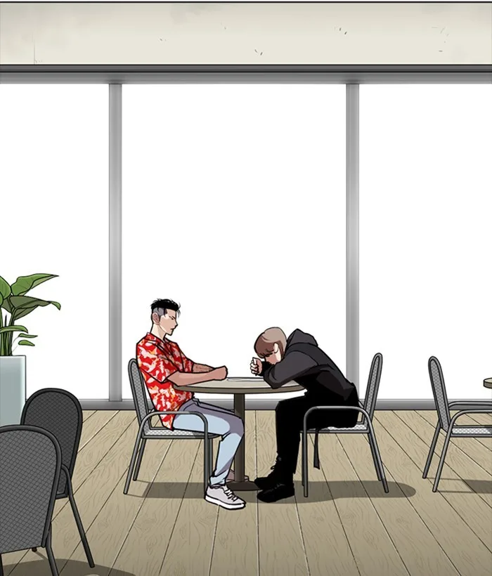 Lookism - Chapter 259 - Page 3