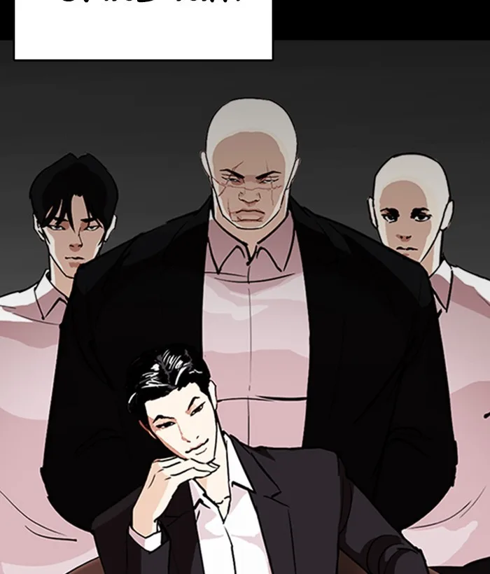 Lookism - Chapter 259 - Page 31