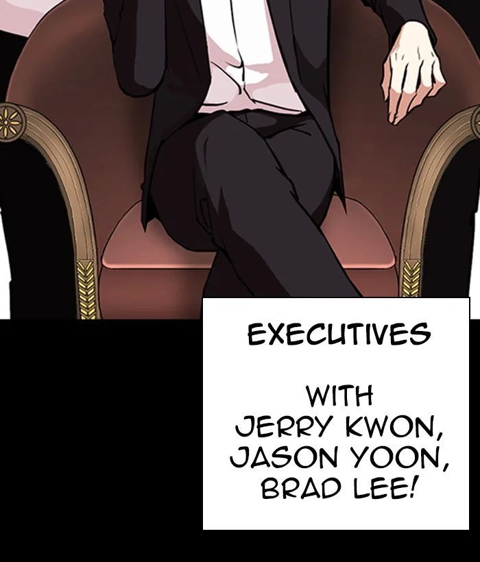 Lookism - Chapter 259 - Page 32