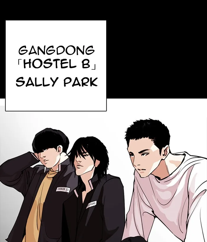 Lookism - Chapter 259 - Page 36