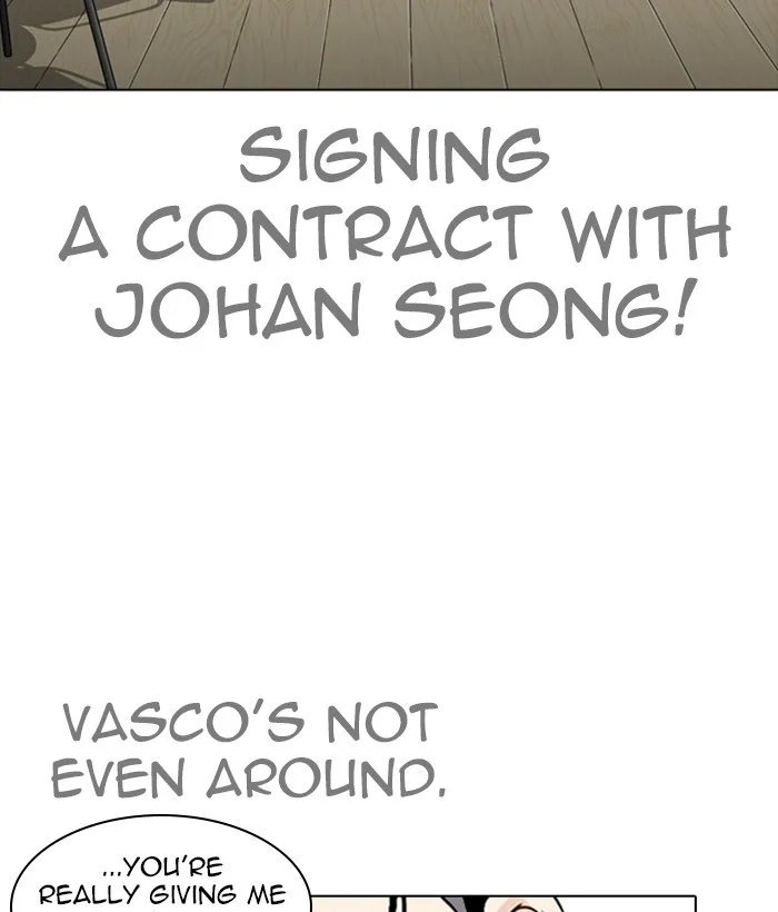 Lookism - Chapter 259 - Page 4
