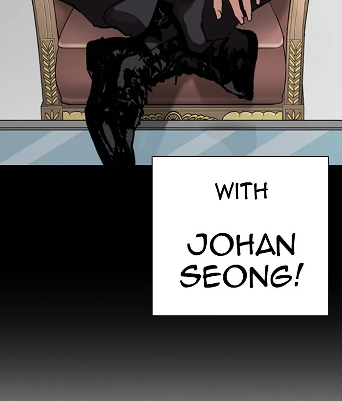 Lookism - Chapter 259 - Page 42