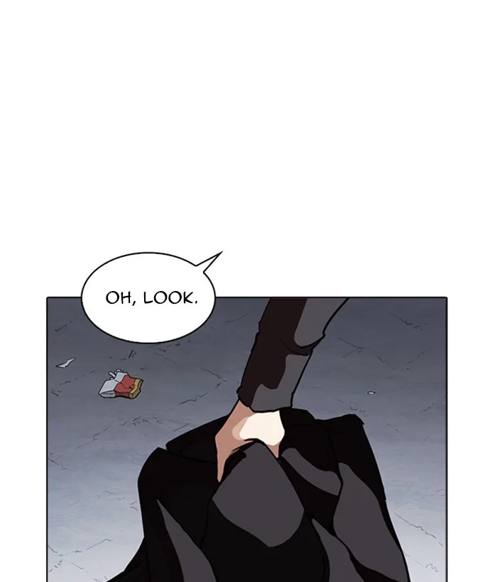 Lookism - Chapter 259 - Page 48