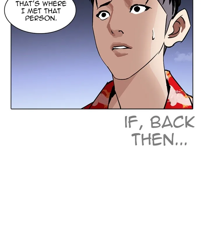 Lookism - Chapter 259 - Page 53