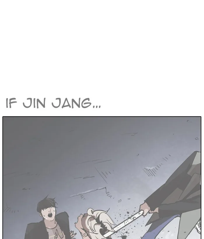 Lookism - Chapter 259 - Page 54